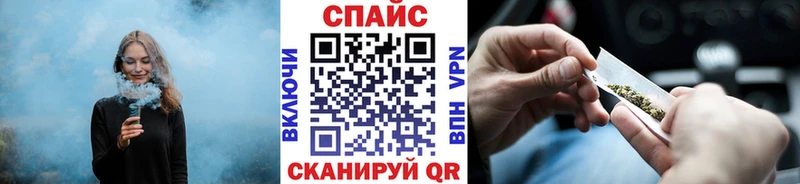 БУТИРАТ 1.4BDO Калининград