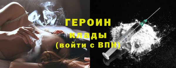 мескалин Лагань