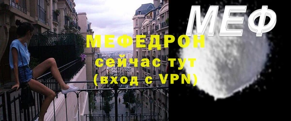 прущие крисы Кулебаки