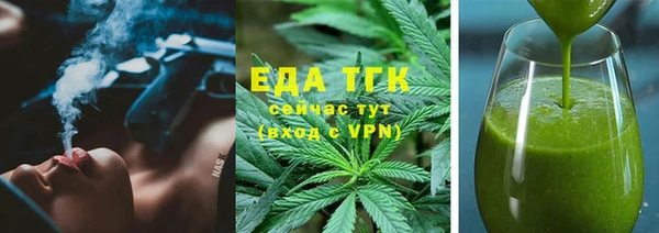 a pvp Кукмор
