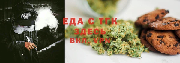 кокаин премиум Ладушкин