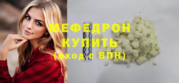 a pvp Кукмор