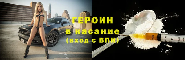 кокаин Лабытнанги