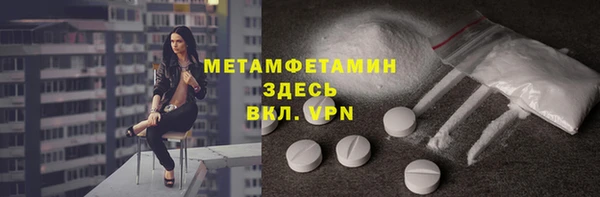 a pvp Кукмор