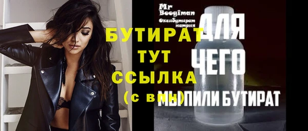 a pvp Кукмор