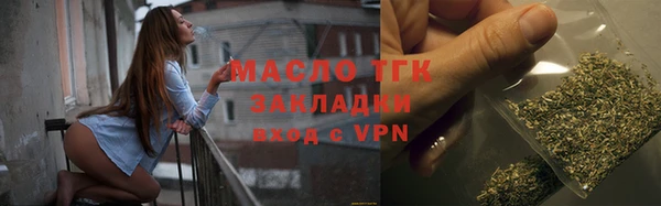 прущие крисы Кулебаки