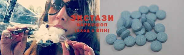 прущие крисы Кулебаки