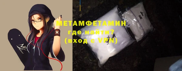 кокаин Лабытнанги