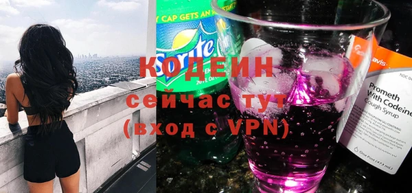кокаин Лабытнанги