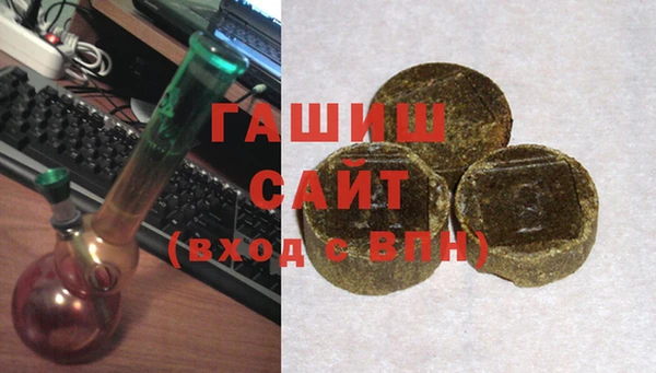 прущие крисы Кулебаки