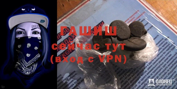 прущие крисы Кулебаки