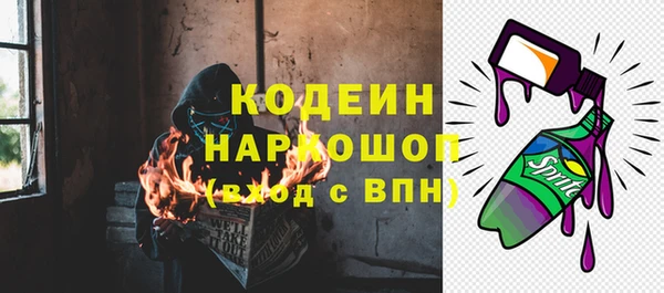 MDMA Premium VHQ Куйбышев