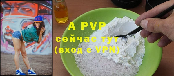 кокаин Лабытнанги