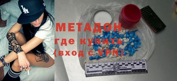 a pvp Кукмор