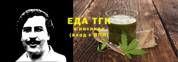a pvp Кукмор
