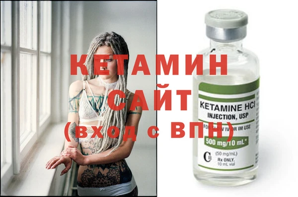 кокаин Лабытнанги