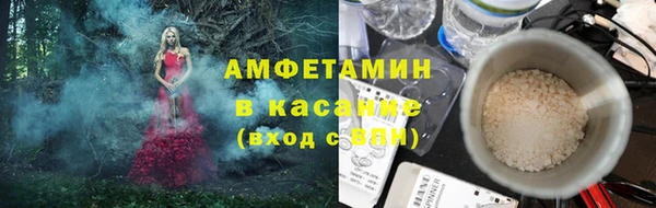 кокаин премиум Ладушкин