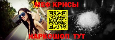 ешки Апрелевка