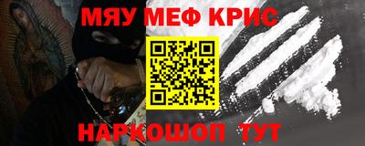 соль ск Гагарин