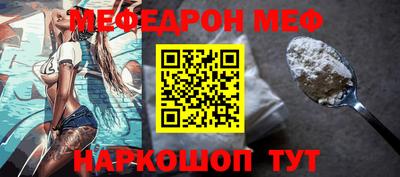 ешки Апрелевка