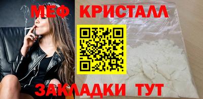 эйфоретик Гатчина