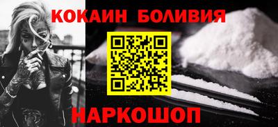 эйфоретик Гатчина