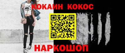 эйфоретик Гатчина