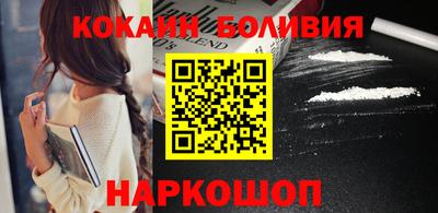 эйфоретик Гатчина