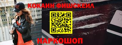эйфоретик Гатчина