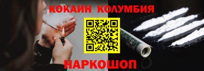 ешки Апрелевка