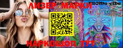 ешки Апрелевка