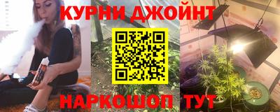соль ск Гагарин