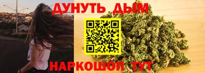 эйфоретик Гатчина
