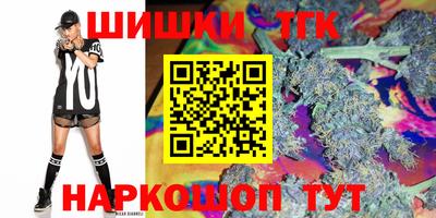 соль ск Гагарин