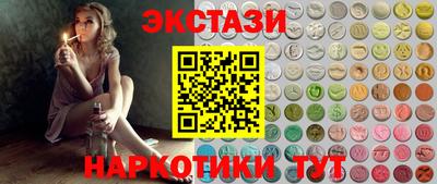 соль ск Гагарин
