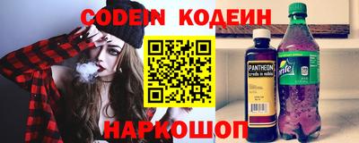 соль ск Гагарин