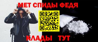 соль ск Гагарин
