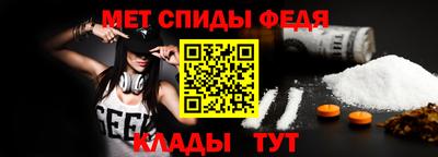 эйфоретик Гатчина
