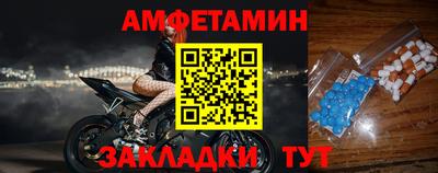 соль ск Гагарин