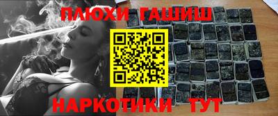mix Гусь-Хрустальный