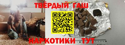 эйфоретик Гатчина