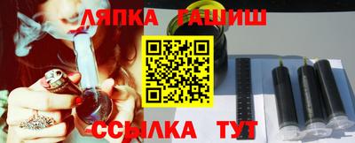 эйфоретик Гатчина