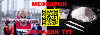 спиды Гай
