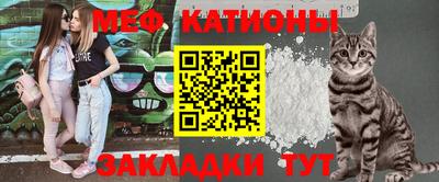 ешки Апрелевка