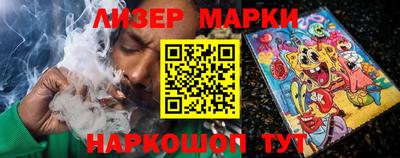 эйфоретик Гатчина