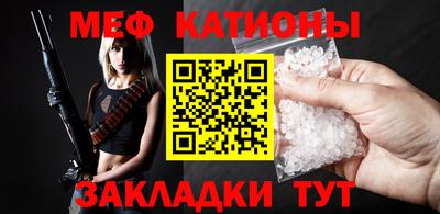 спиды Гай