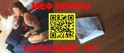 ПСИЛОЦИБИНОВЫЕ ГРИБЫ Гусев