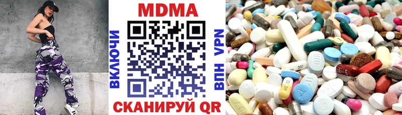 закладка  Калининград  мега маркетплейс  MDMA VHQ 
