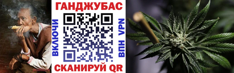 где продают наркотики  Калининград  Бошки Шишки VHQ 